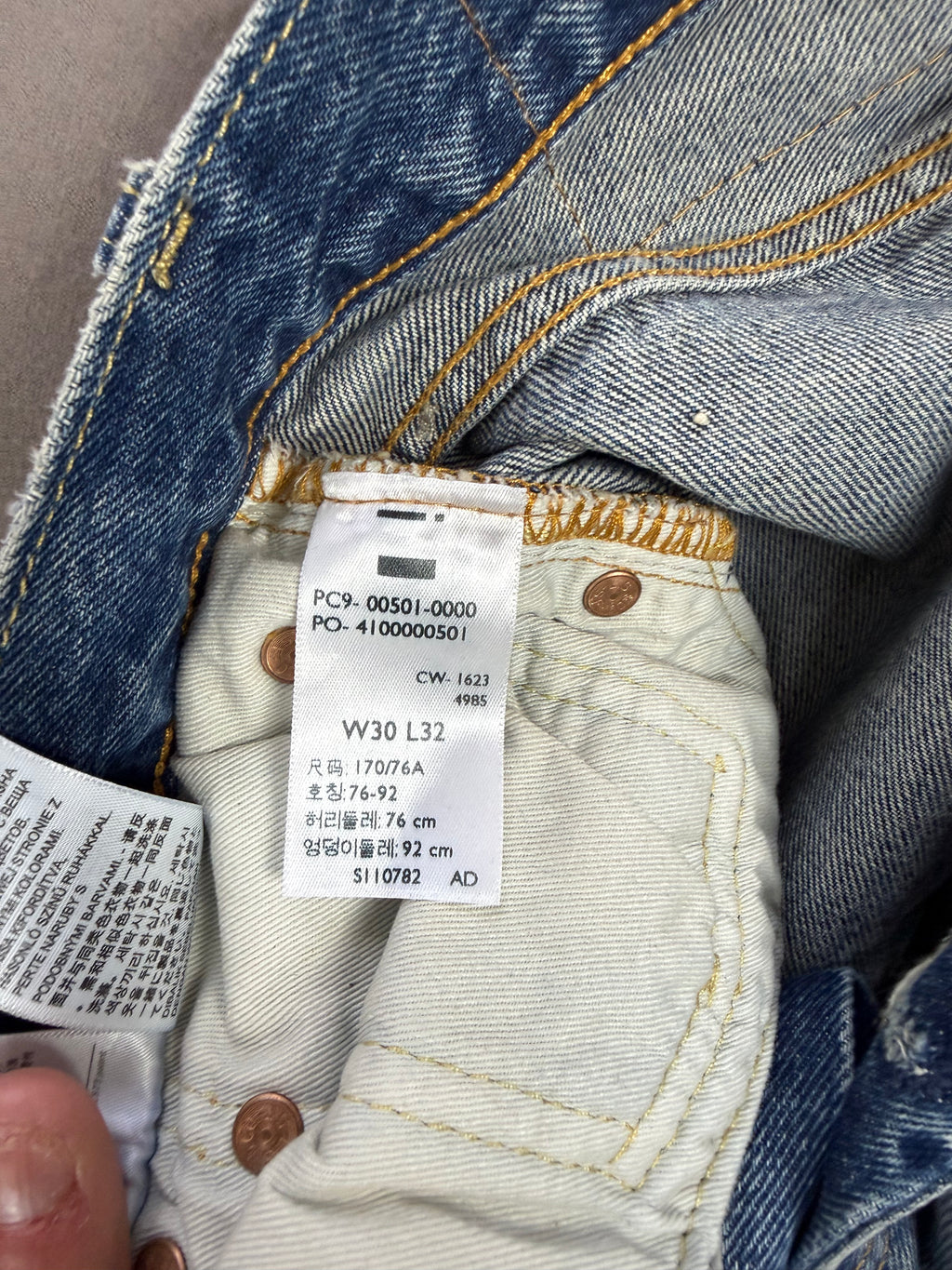 Levi’s 501 150th Anniversary Edition Blue Denim Jeans